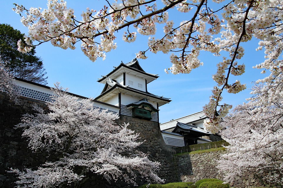 kanazawa japon