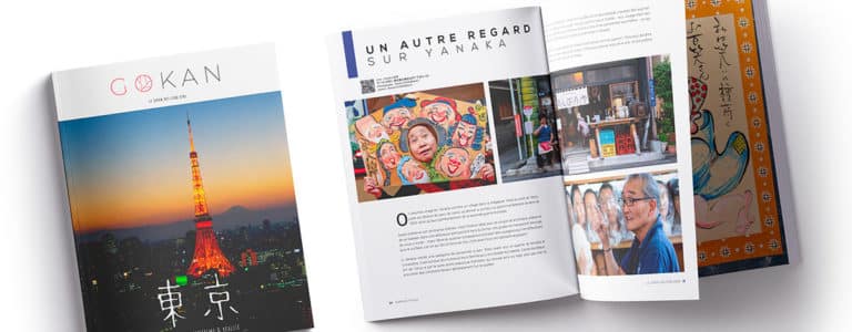 Magazine GOKAN : explorer le Japon à travers les 5 sens