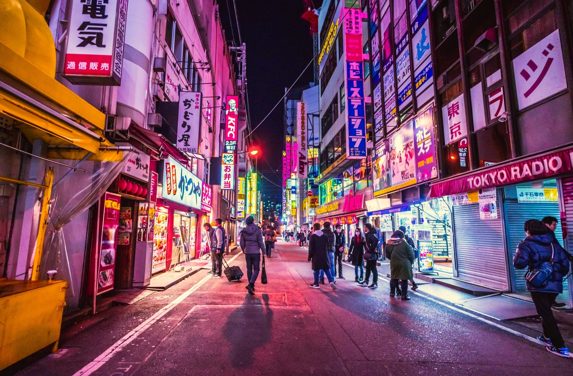 tokyo japon