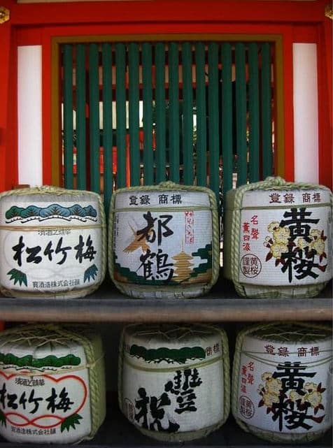 baril de sake