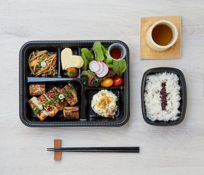 bento go