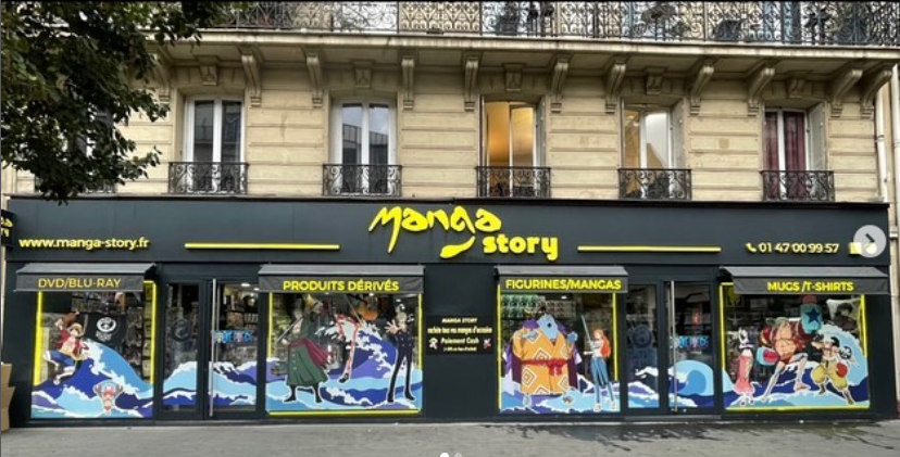 manga boutique