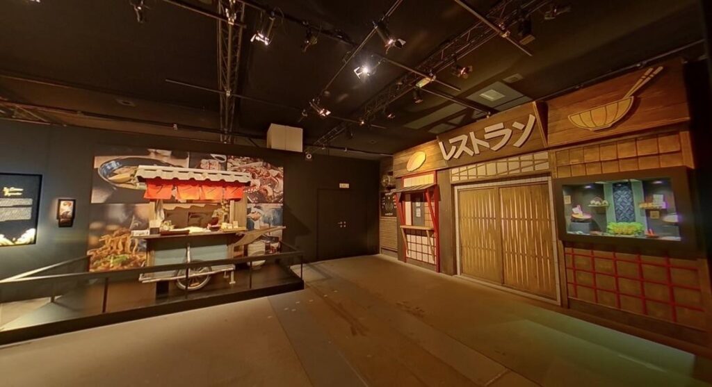 passion japon tickets