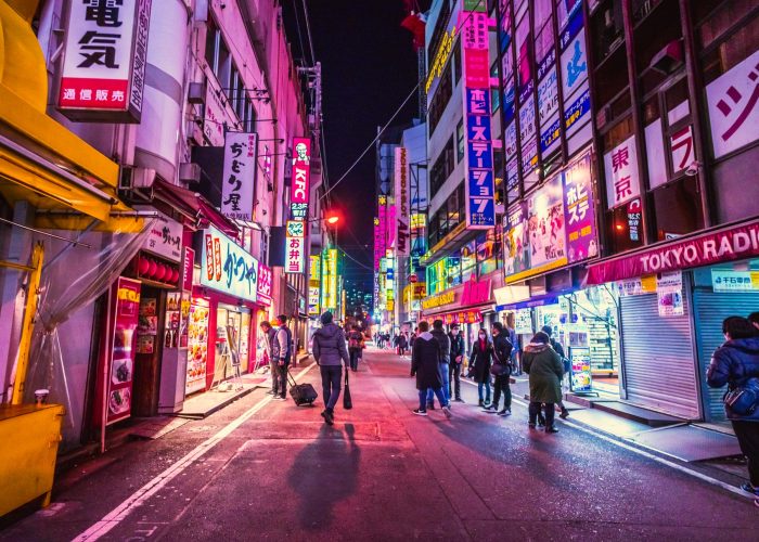tokyo japon